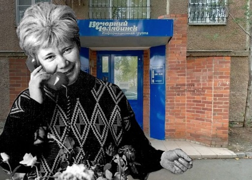 В Челябинске умерла журналистка Асия Хамзина