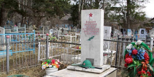 Катав-Ивановская прокуратора запретила расширять Запрудовское кладбище