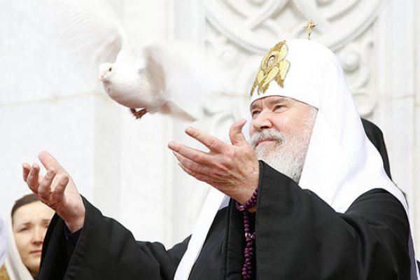 Похороны Патриарха Алексия II